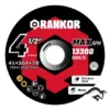 100000044-2.webp Disco abrasivo para corte 115x1.2mm Rankor 100000044 50 Uni