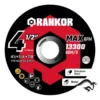 100000048-2.webp Disco Abrasivo Para Desbaste 115x6mm Rankor 100000048 25 Uni