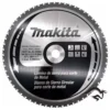 B-33956-1.webp Disco Sierra Tronzadora LC1230 para Acero Dulce 12"x 25.4 x 2.10mm 60 DIENTES B-33956 Makita