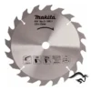 D-15811-2.webp Disco de Sierra Circular para madera 9-1/4" x 0-63/64" 20 D D-15811 Makita