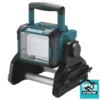 DML811-1.webp Reflector 18V LXT 3000 Lm (Sin Baterias/Sin Cargador) Makita DML811