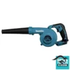 DUB185Z-2.webp Sopladora 18V LXT 3.1m3/min Baretool Makita DUB185Z