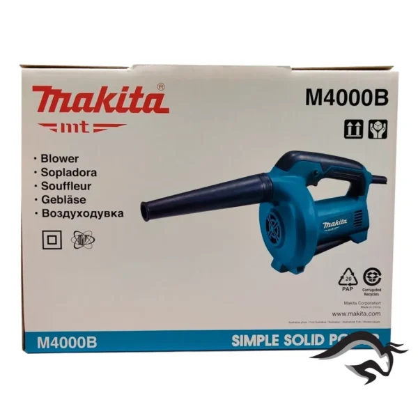 M4000B-2.webp Sopladora Electrica 530W 2.9m³/min Makita MT M4000B
