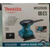 M9200B-3.webp Lijadora Orbital 1/4 (114 x 140 mm) 180W Makita MT M9200B